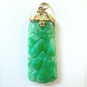Antique carved jade pendant with real gold clasp.